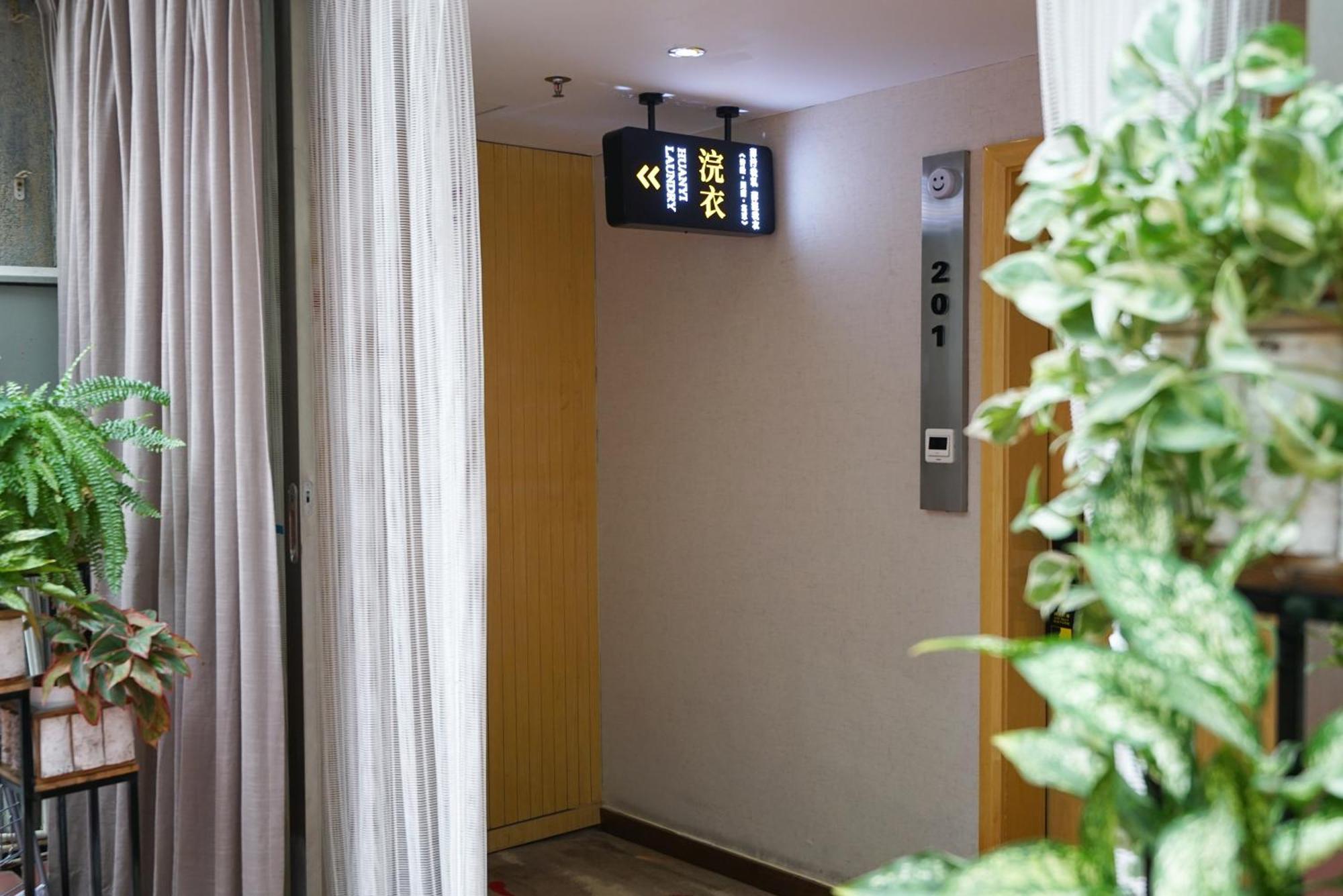 Paco Hotel Ouzhuang Metro Guangzhou-Free Shuttle To Canton Fair מראה חיצוני תמונה